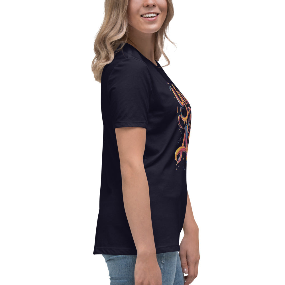 Your Life is Art - Women's Relaxed T-Shirt